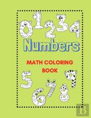 Math Coloring Book Activity Book