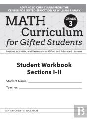 Math Curriculum For Gifted Students