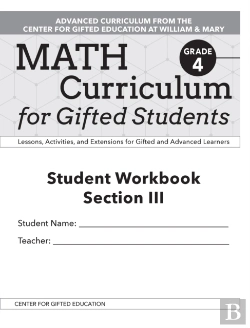 Bertrand.pt - Math Curriculum For Gifted Students