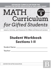 Math Curriculum For Gifted Students