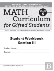 Math Curriculum For Gifted Students