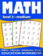 Math Education Workbook