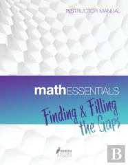 Math Essentials