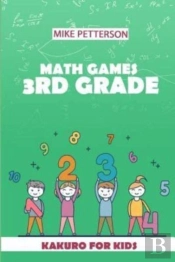 Math Games 3rd Grade: Kakuro For Kids