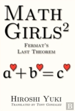 Bertrand.pt - Math Girls 2