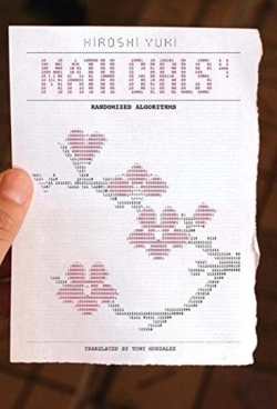 Bertrand.pt - Math Girls 4: Randomized Algorithms