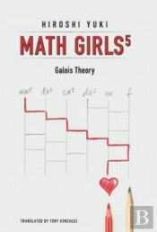 Math Girls 5