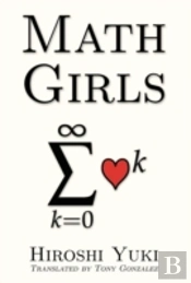 Math Girls