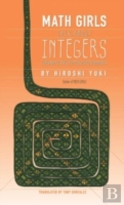 Math Girls Talk About Integers