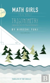 Math Girls Talk About Trigonometry