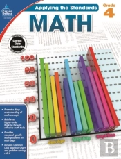 Math, Grade 4