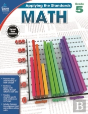 Math, Grade 5