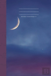 Math Notebook