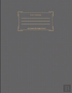 Bertrand.pt - Math Notebook