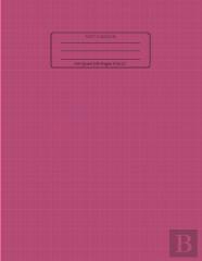 Math Notebook