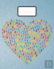 Math Notebook