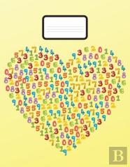 Math Notebook