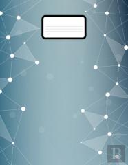 Math Notebook