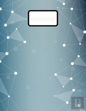 Math Notebook