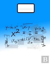 Math Notebook