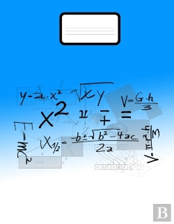 Bertrand.pt - Math Notebook