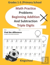 Math Practice Problems Beginning Addition And Subtraction