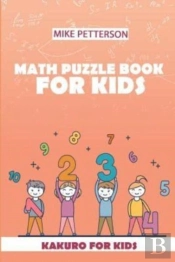Math Puzzle Book For Kids