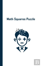 Math Squares Puzzle