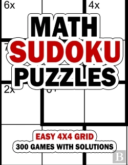 Bertrand.pt - Math Sudoku Puzzles