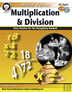Bertrand.pt - Math Tutor: Multiplication And Division, Ages 9 - 14
