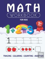 Math Workbook For Kids
