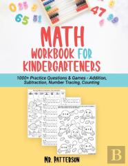 Math Workbook For Kindergarteners