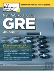 Math Workout For The Gre, 4th Edition