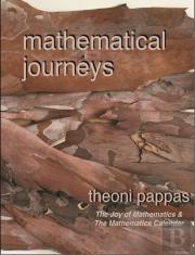 Mathematical Journeys