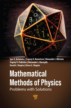Bertrand.pt - Mathematical Methods Of Physics