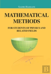 Mathematical Methods