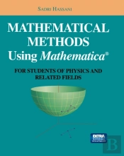 Mathematical Methods Using Mathematica(R)