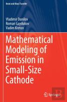Mathematical Modeling Of Emission In Small-Size Cathode
