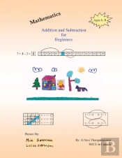 Mathematics - Addition And Subtraction For Beginners