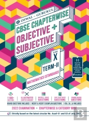 Mathematics Chapterwise Objective + Subjective For Cbse Class 10 Term 2 Exam