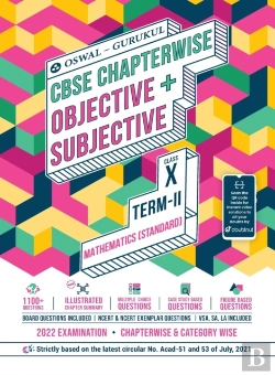 Bertrand.pt - Mathematics Chapterwise Objective + Subjective For Cbse Class 10 Term 2 Exam
