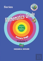 Mathematics Grade 4