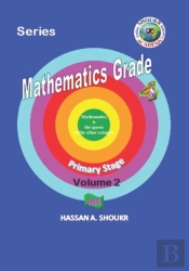 Mathematics Grade 4