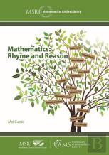 Mathematics: Rhyme And Reason