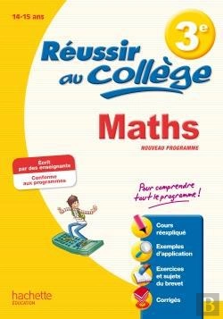 Bertrand.pt - Mathematiques ; 3eme