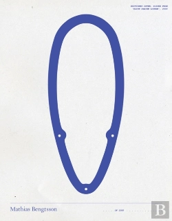 Bertrand.pt - Mathias Bengtsson