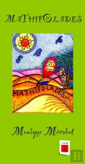 Mathifolades