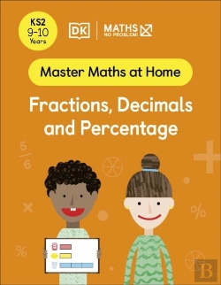 Bertrand.pt - Maths Â€” No Problem! Fractions, Decimals And Percentage, Ages 9-10 (Key Stage 2)