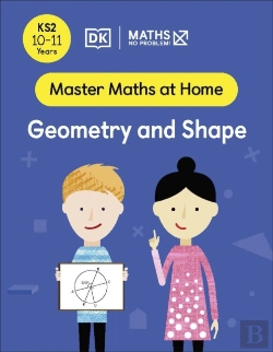 Bertrand.pt - Maths Â€” No Problem! Geometry And Shape, Ages 10-11 (Key Stage 2)