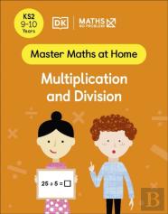 Maths Â€” No Problem! Multiplication And Division, Ages 9-10 (Key Stage 2)